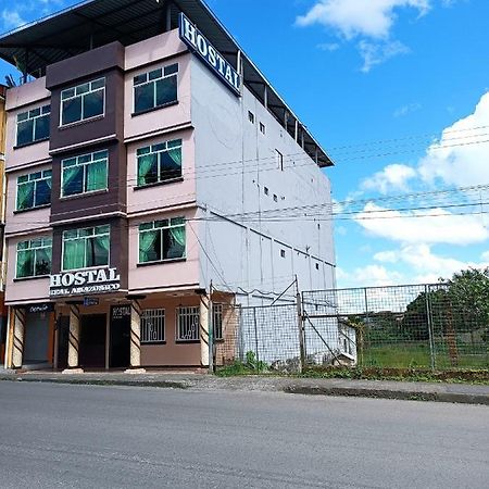Hotel Real Amazonico Puyo Extérieur photo