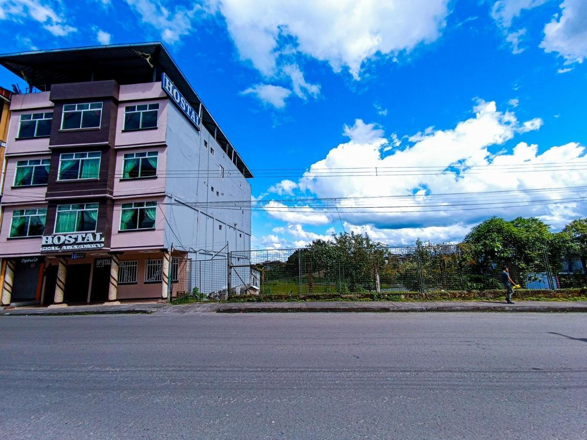 Hotel Real Amazonico Puyo Extérieur photo